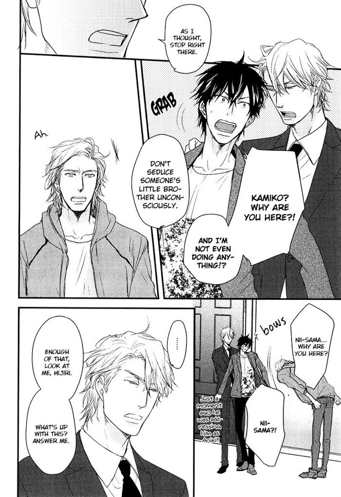 Datte Maou Sama Wa Kare Ga Kirai Read Datte Maou-Sama Wa Kare Ga Kirai Manga English Online [Latest