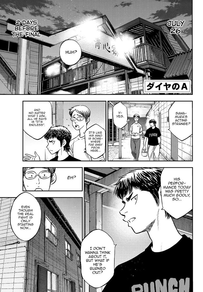 DIAMOND NO ACE ACT II - Chapter 257