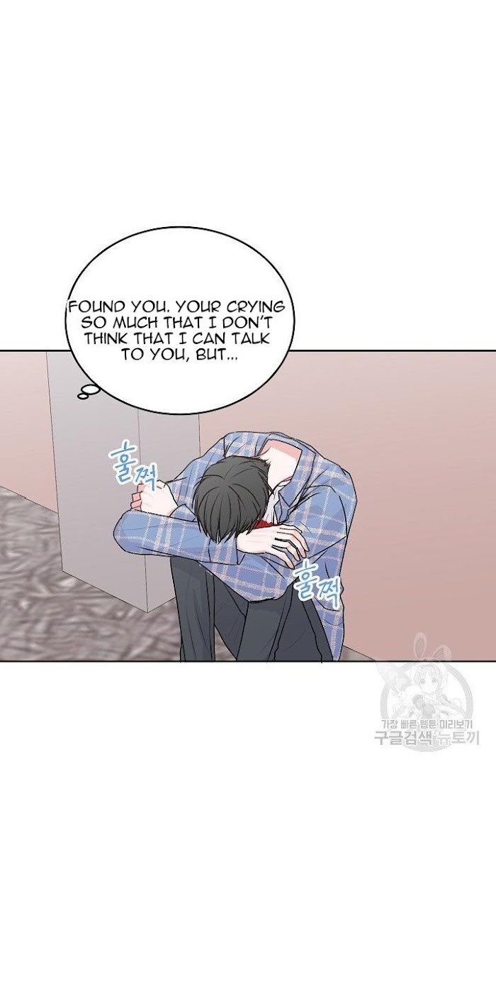 Don't Cry Sunbae Chapter 1 Don’t Cry, Sunbae! - Chapter 23 - Yaoitoon