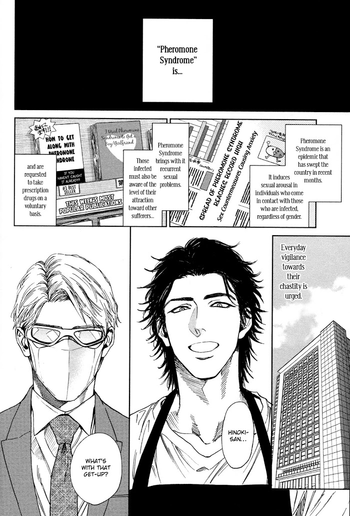 Read Dragless Sex Manga English Online Latest Chapters Online Free Yaoiscan 