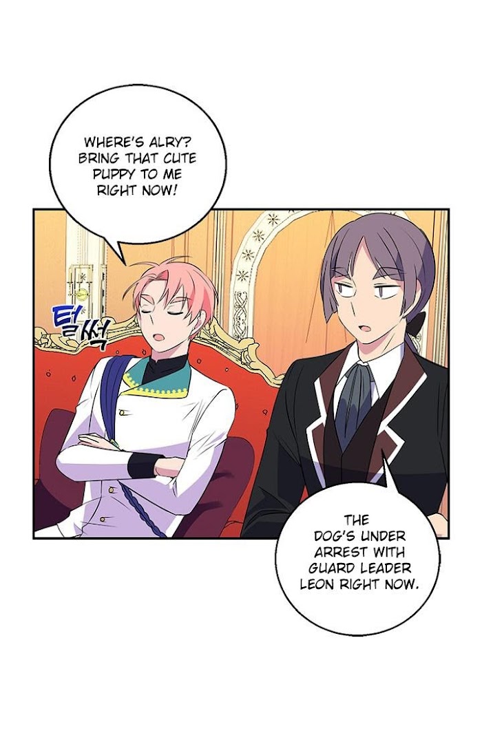 Emperor Stay Here Your Knight's Getting Off Work