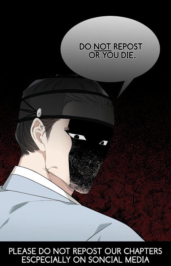 Eyes Clouded By The Tiger Manga