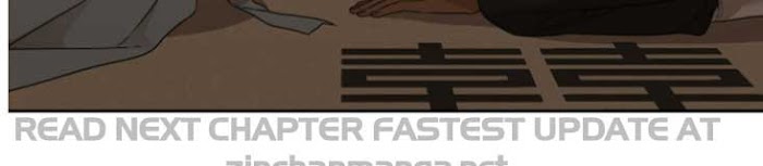 Page 238