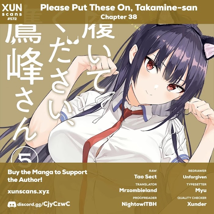 Read Haite Kudasai Takamine San Manga English Online Latest Chapters
