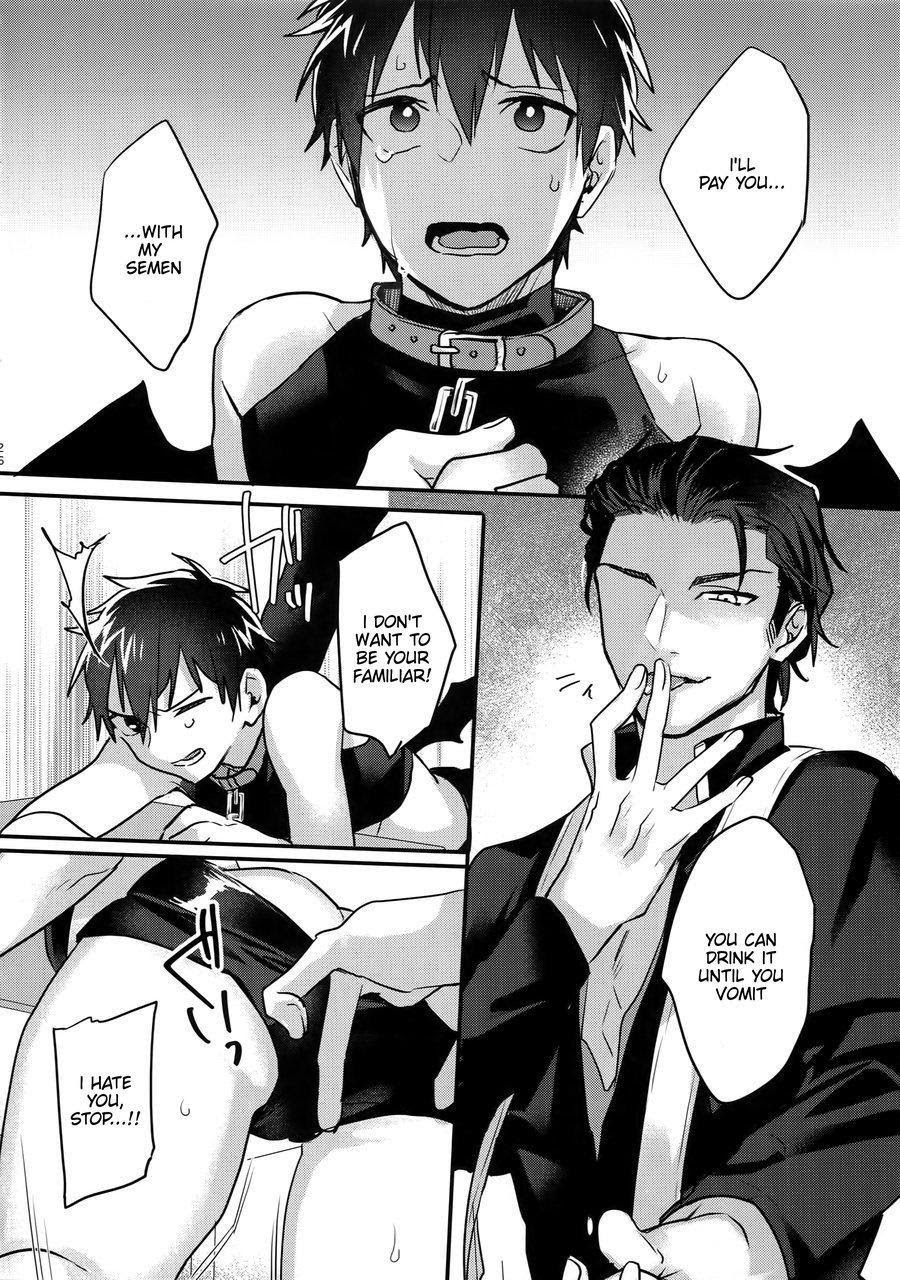 Page 24