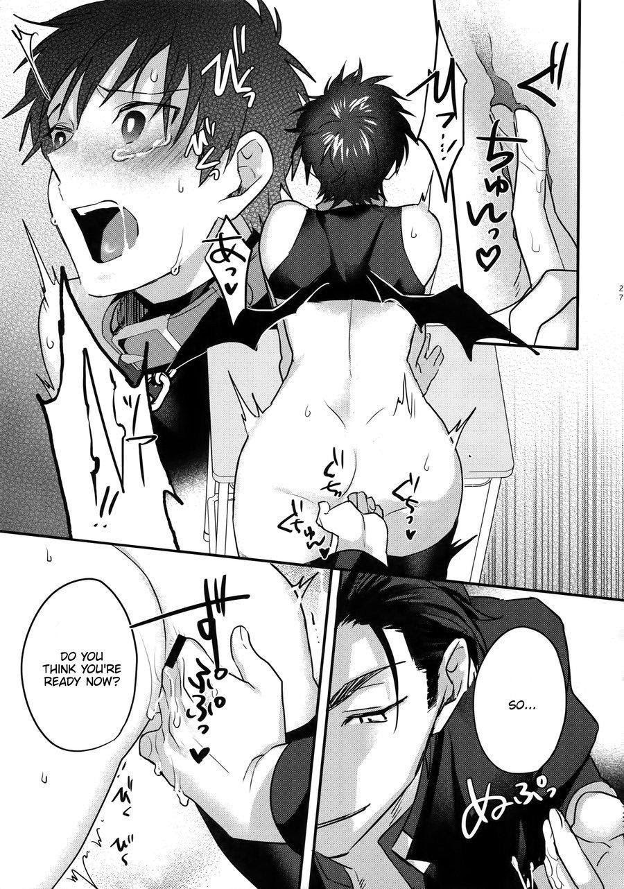 Page 25