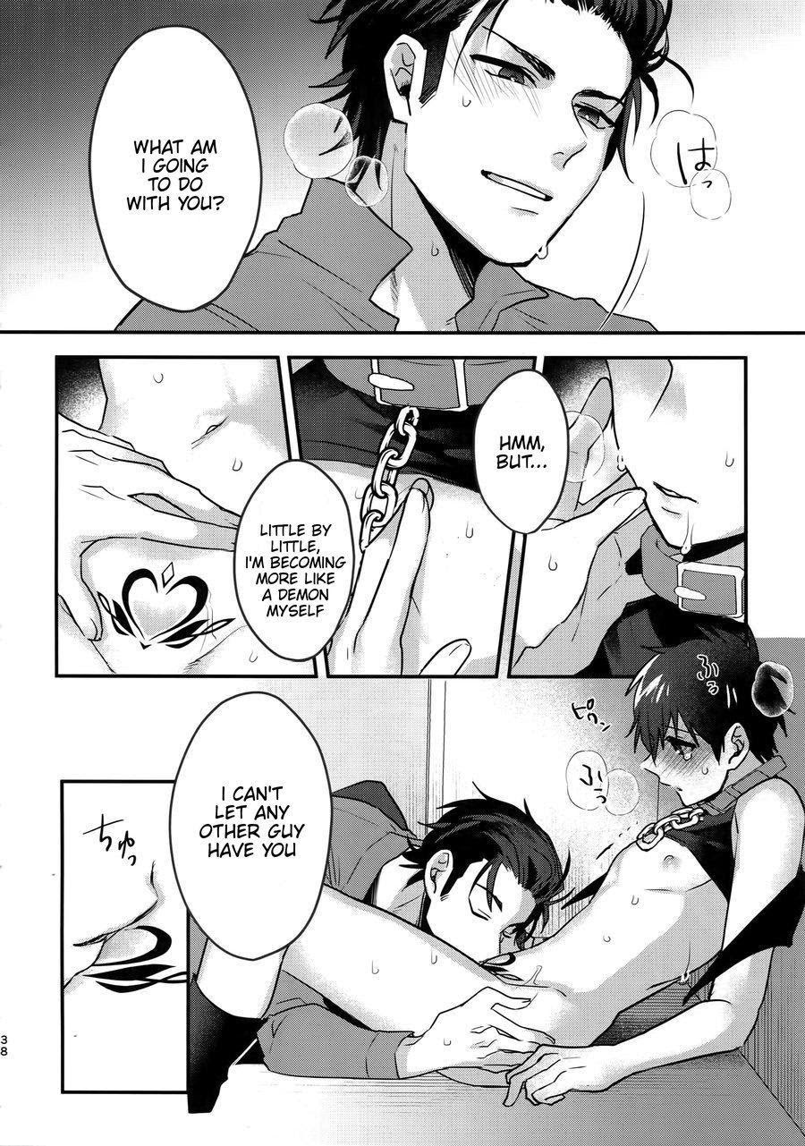 Page 36
