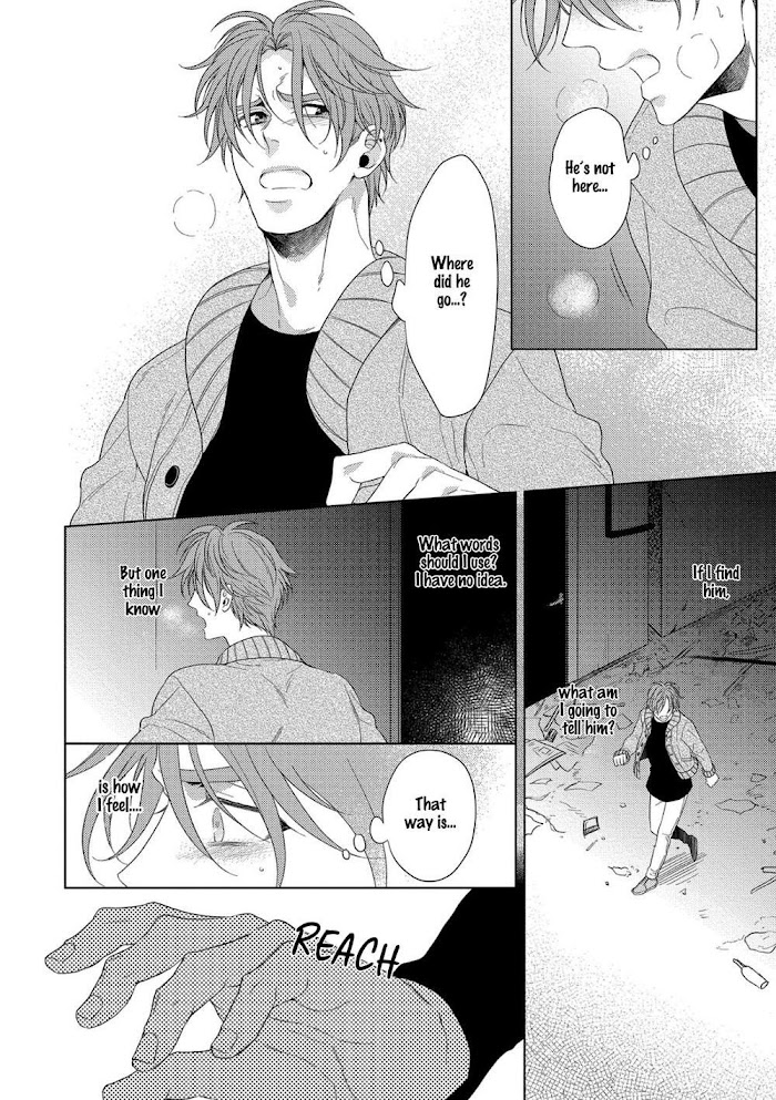 My Sweet Empty Heart Manga Read Hard X Heat X Heart Manga English Online [Latest Chapters] Online
