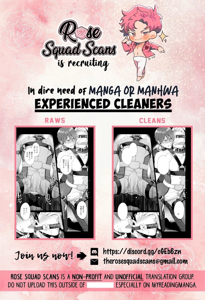 Read Heat And Run Manga English Online [Latest Chapters] Online Free YaoiScan