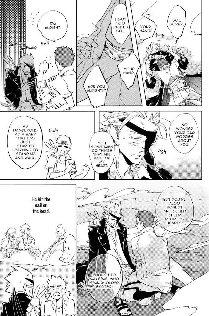 Page 33