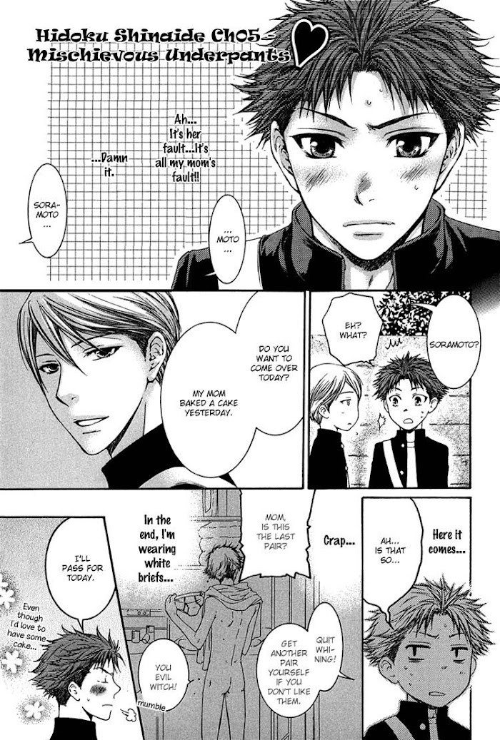 Page 153