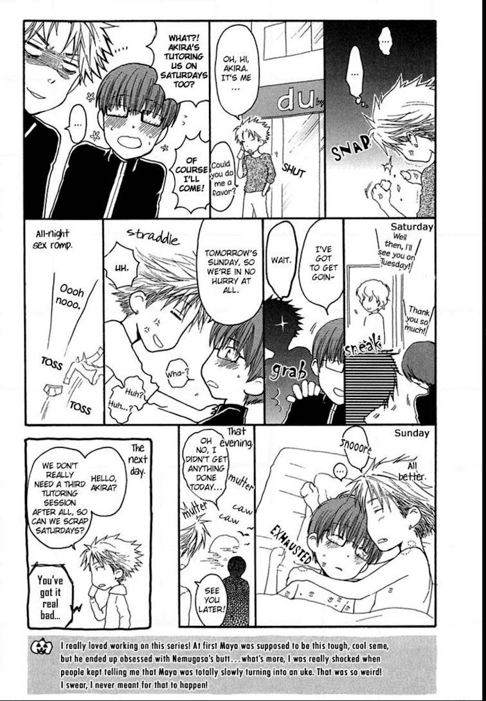 Page 184