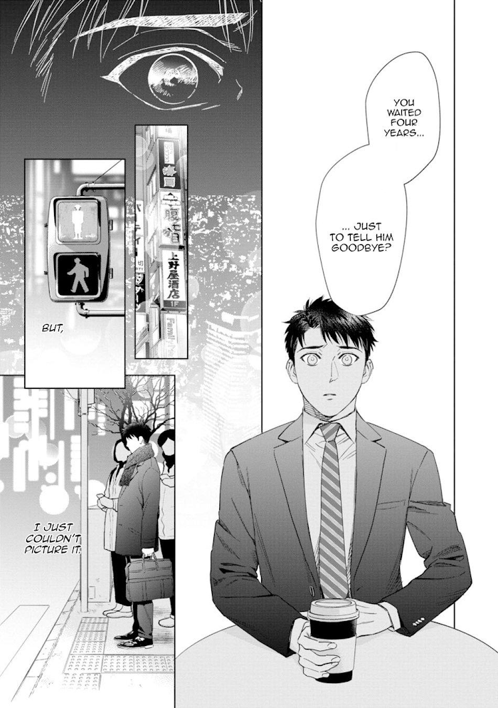 Hitsuji No Kawa Wo Kita Kemono Hitsuji No Kawa Wo Kita Kemono - Chapter 8 - Yaoitoon