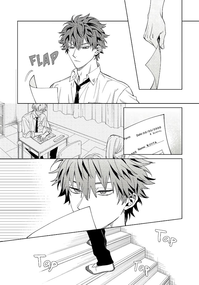 Hoezura Ni Kamitsuku Kisu Hoezura Ni Kamitsuku Kisu - Chapter 1