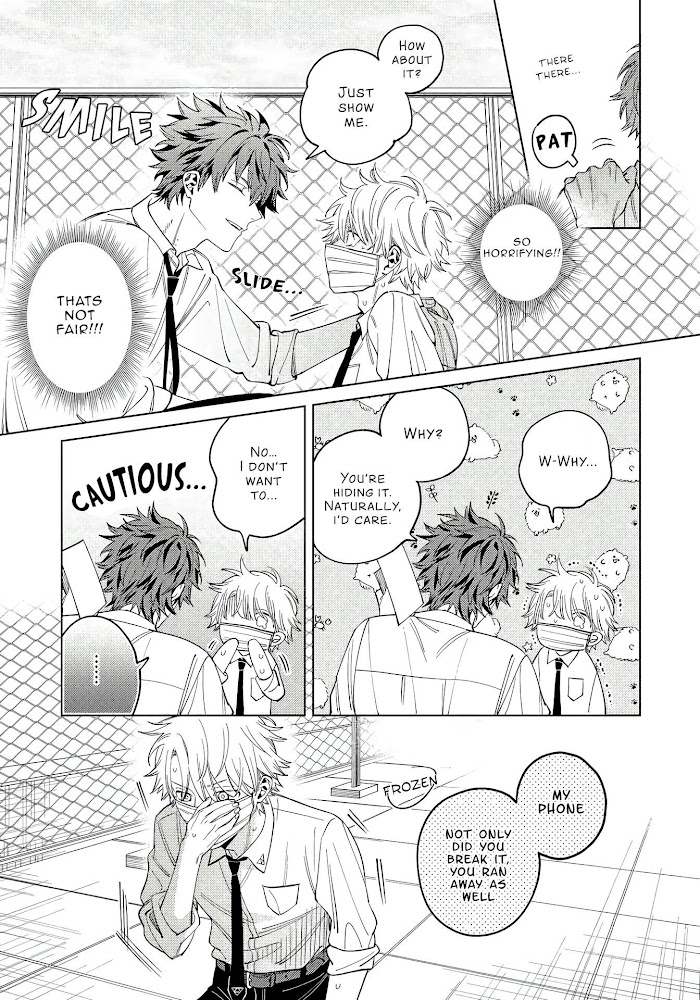 Hoezura Ni Kamitsuku Kisu Hoezura Ni Kamitsuku Kisu - Chapter 1