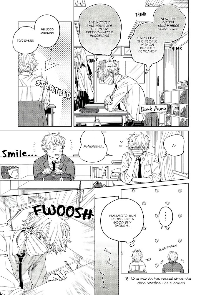 Hoezura Ni Kamitsuku Kisu Hoezura Ni Kamitsuku Kisu - Chapter 1