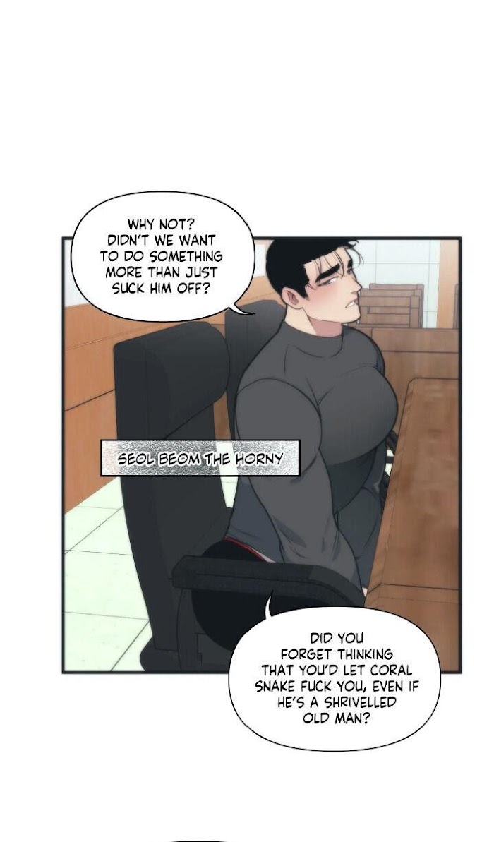 I Can Hear It Without A Microphone Characters I can hear it without a microphone - Chapter 7