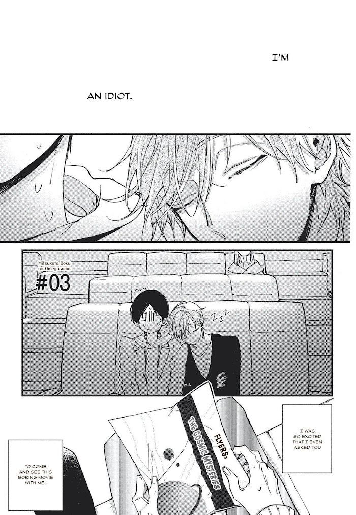 I Found You, My Omega - Chapter 3