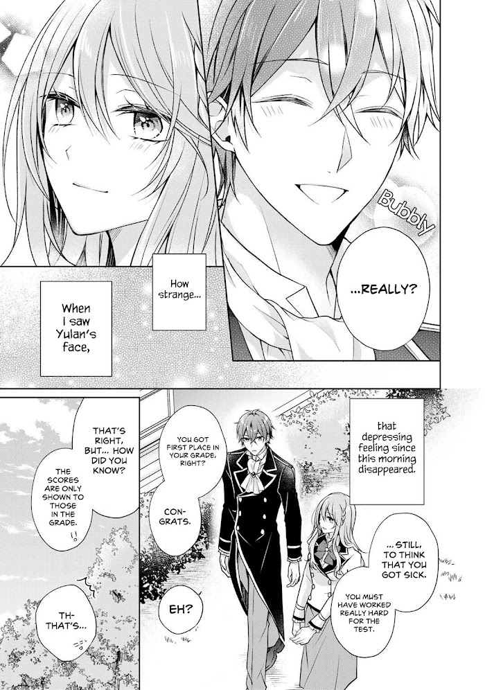 I Swear I Won't Bother You Again Chapter 1 I Swear I Won't Bother You Again! - Chapter 17
