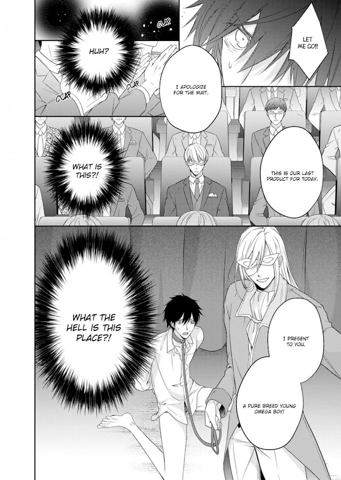 Ijiwaru Na Tsukai No Netsu Ni Oborete Ijiwaru Na Tsukai No Netsu Ni Oborete - Chapter 1 - Yaoitoon