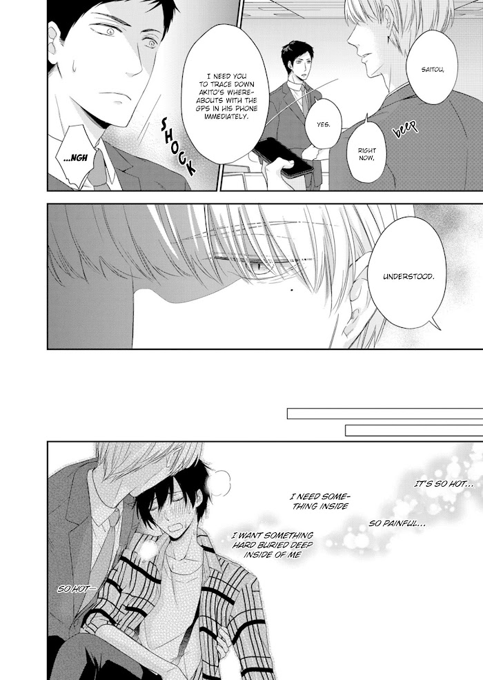 Ijiwaru Na Tsukai No Netsu Ni Oborete Ijiwaru Na Tsukai No Netsu Ni Oborete - Chapter 3 - Yaoitoon