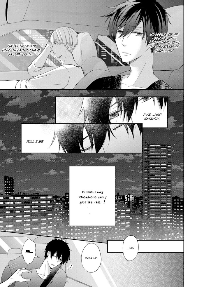 Ijiwaru Na Tsukai No Netsu Ni Oborete Ijiwaru Na Tsukai No Netsu Ni Oborete - Chapter 4 - Yaoitoon