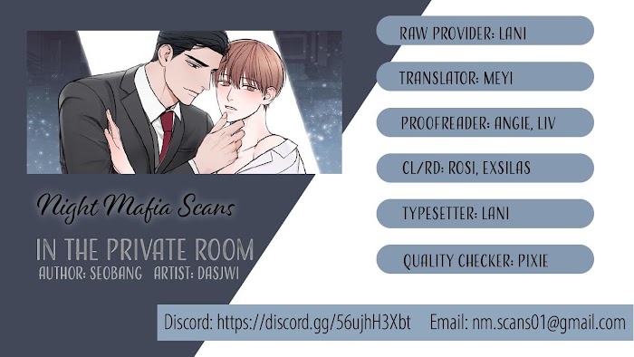 Read In The Private Room Manga English Online [Latest Chapters] Online Free  - YaoiScan