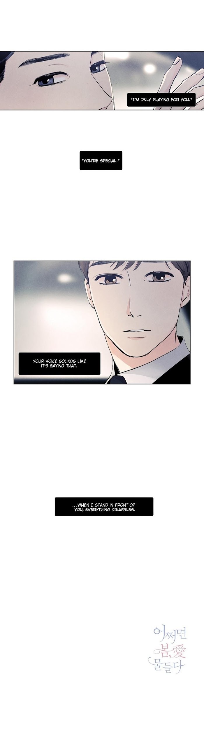Incidentally Dyed By Spring's Love INCIDENTALLY DYED BY SPRING'S LOVE - Chapter 12