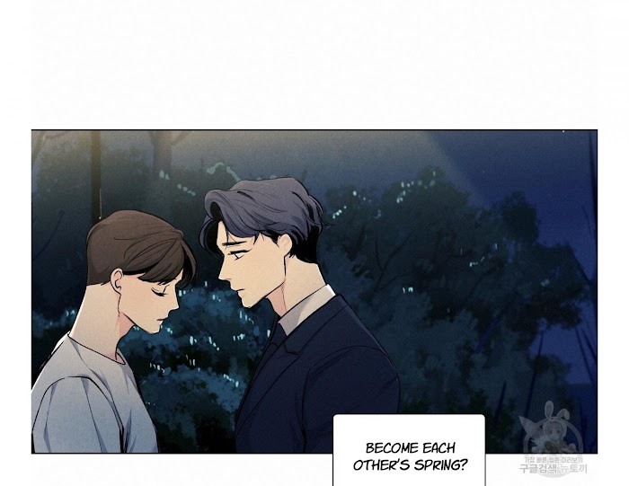 Incidentally Dyed By Spring's Love Incidentally Dyed By Spring’s Love - Chapter 43 - Yaoitoon