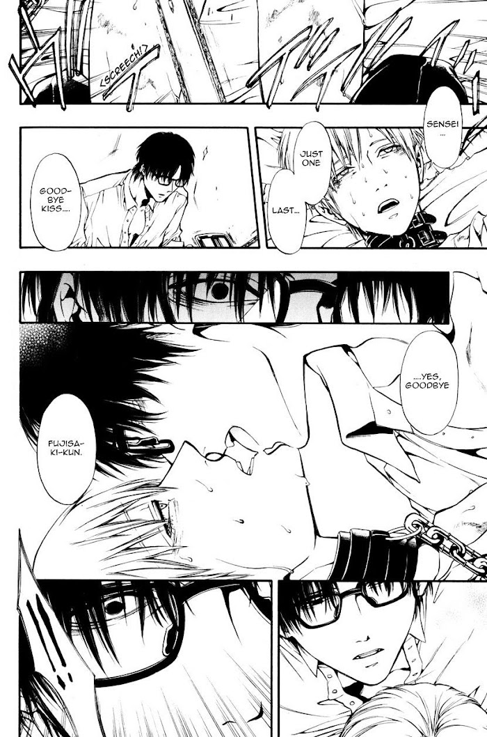 Page 186