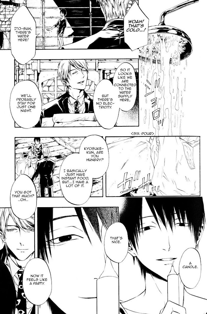 Page 62