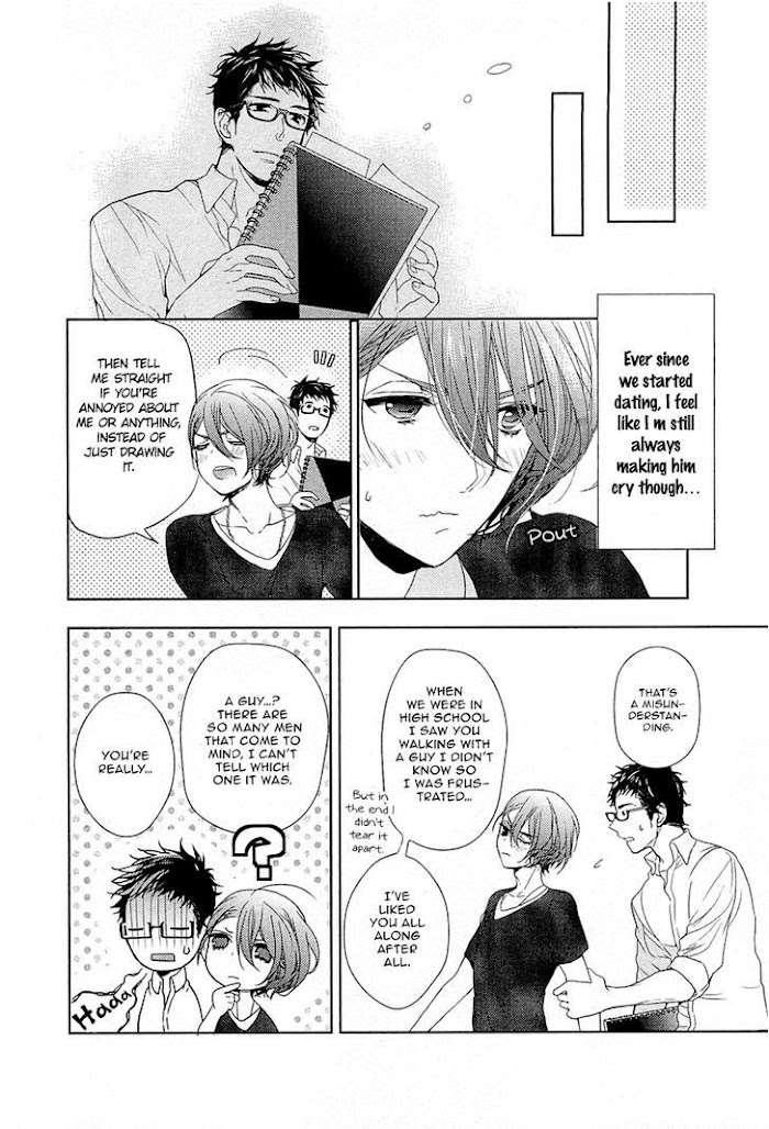 Page 32