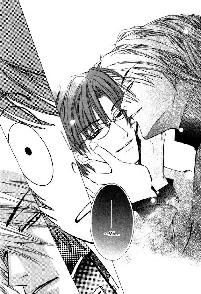 Junjou Romantica - Chapter 1.1