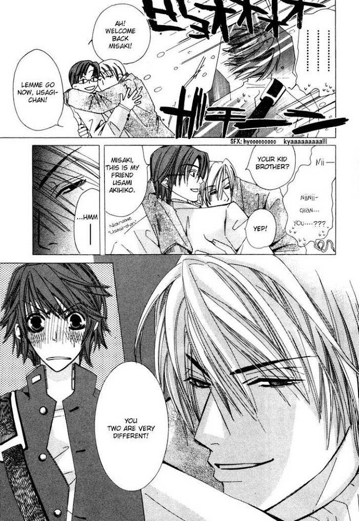 Junjou Romantica - Chapter 1.1