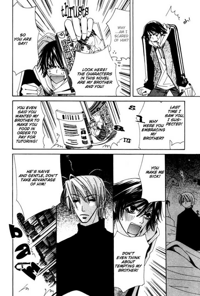 Junjou Romantica - Chapter 1.1