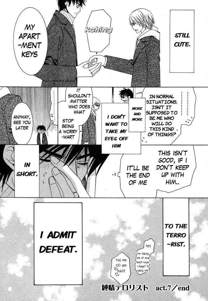 Page 50