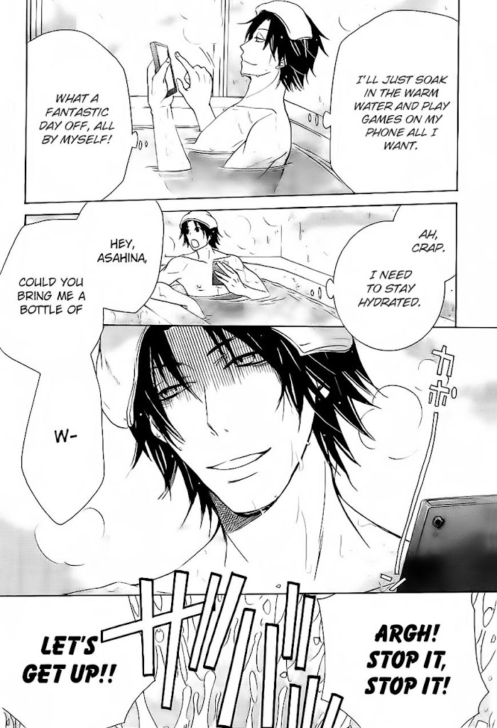 Page 44