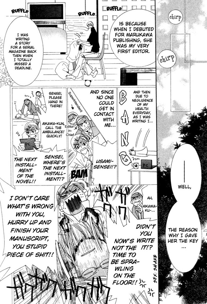 Page 58