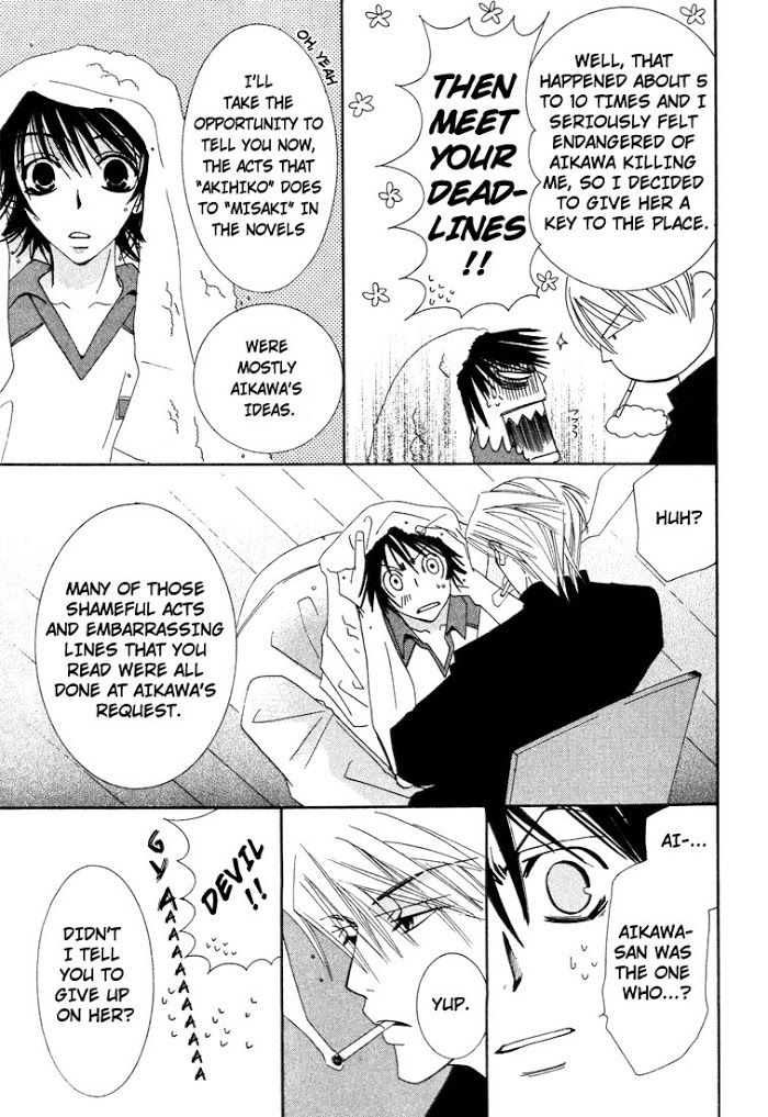 Page 59