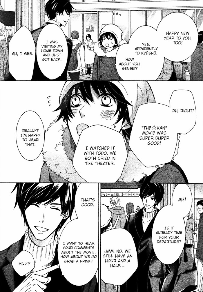 Page 54
