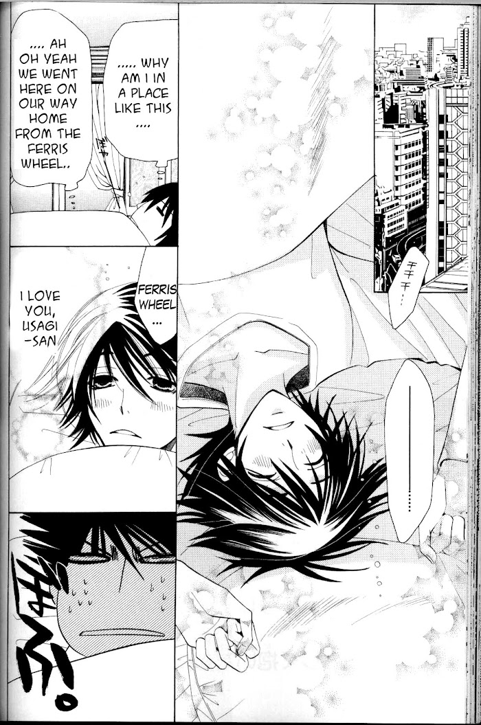 Page 60