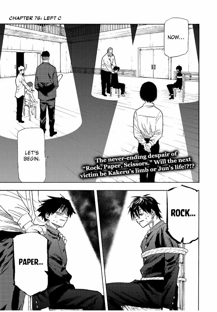 Juujika No Rokunin Chapter 76 Juujika no Rokunin - Chapter 76