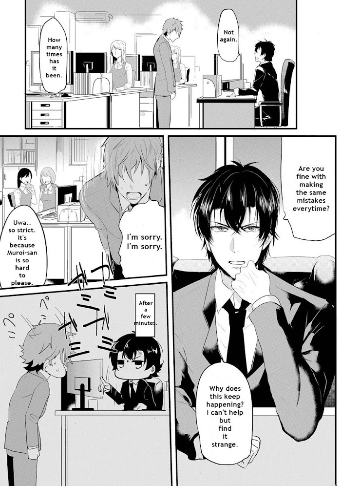 Page 51
