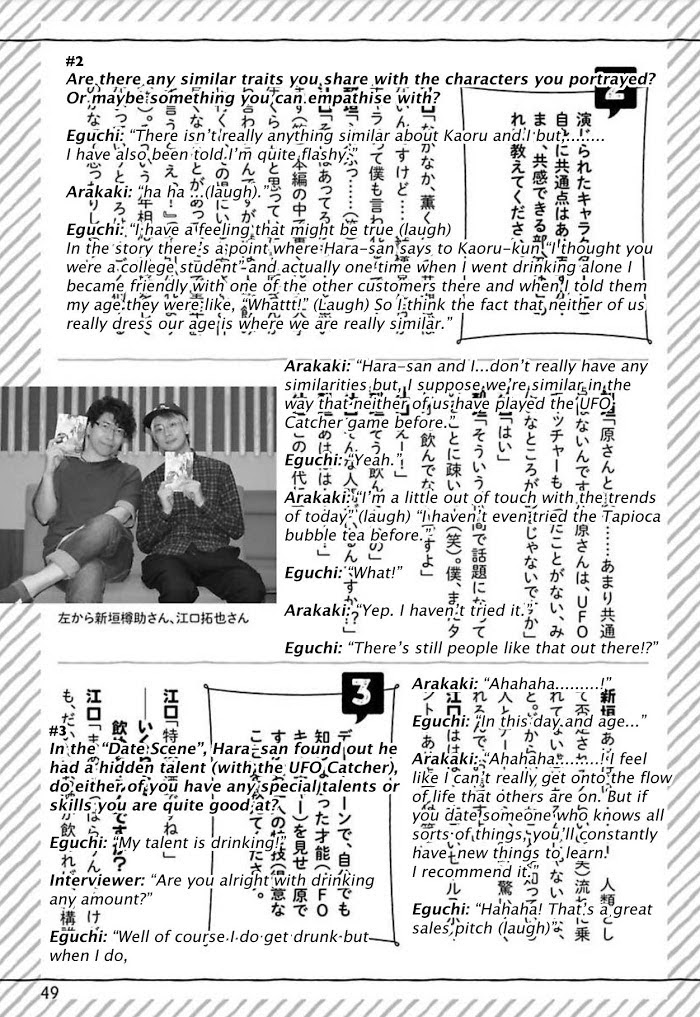 Page 42