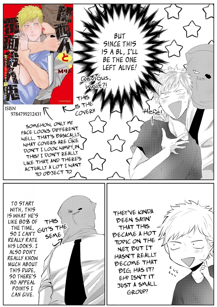 Kansai Jin To Hukumen Satsujinki Read Kansai Jin To Hukumen Satsujinki Manga English Online [Latest