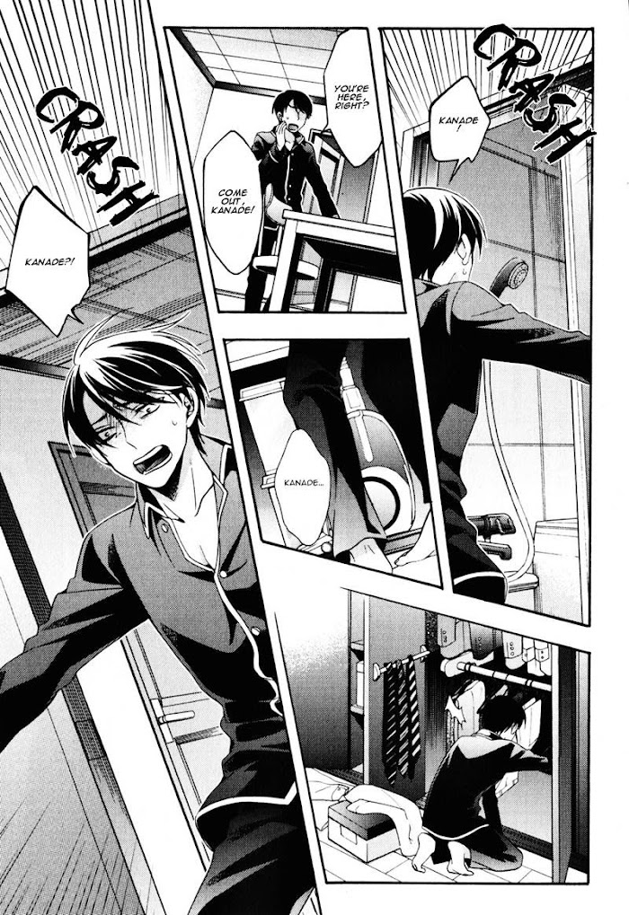 Page 59