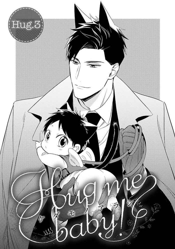 Kedamono Arashi: Hug Me Baby! - Chapter 3