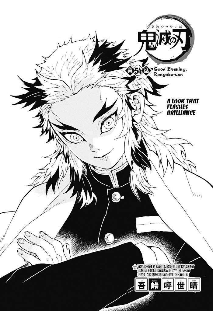 Kimetsu No Yaiba Chapter 54