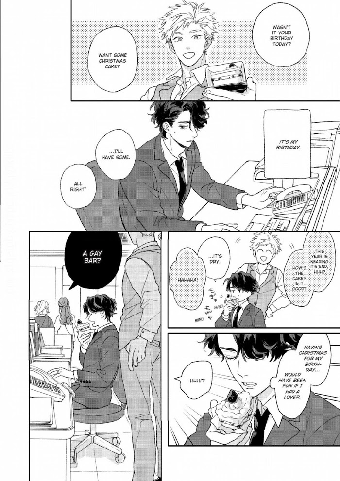 Koi Wo Suru Tsumori Wa Nakatta