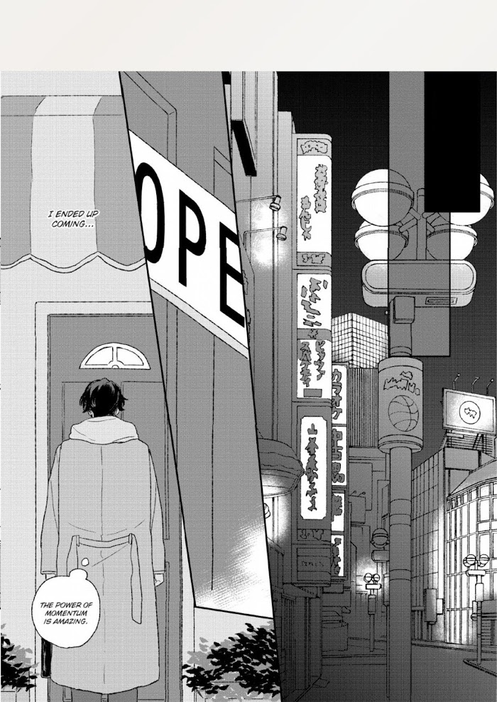 Koi Wo Suru Tsumori Wa Nakatta